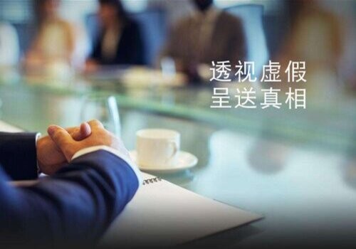 郑州出轨取证:男性婚检有哪些项目 郑州出轨取证:男性婚检有哪些项目